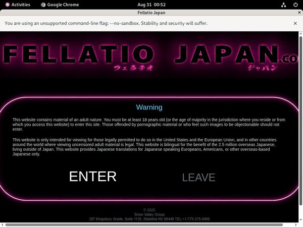 Fellatiojapan.com Working Pass