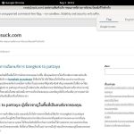 Ready 2 Suck Exclusive Discount